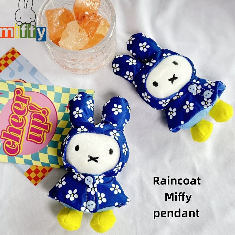 Miffy Raincoat Plush Keychain  - Vintage Items review and price