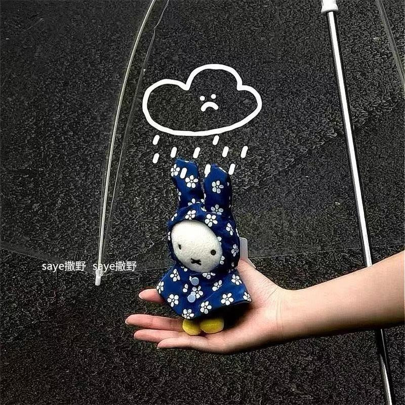 Miffy Raincoat Plush Keychain  - Vintage Items review and price